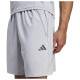 Adidas Ανδρικό σορτς Train-Essentials Woven Shorts